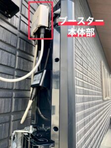 みずほアンテナによる新築戸建てのアンテナ工事を紹介！